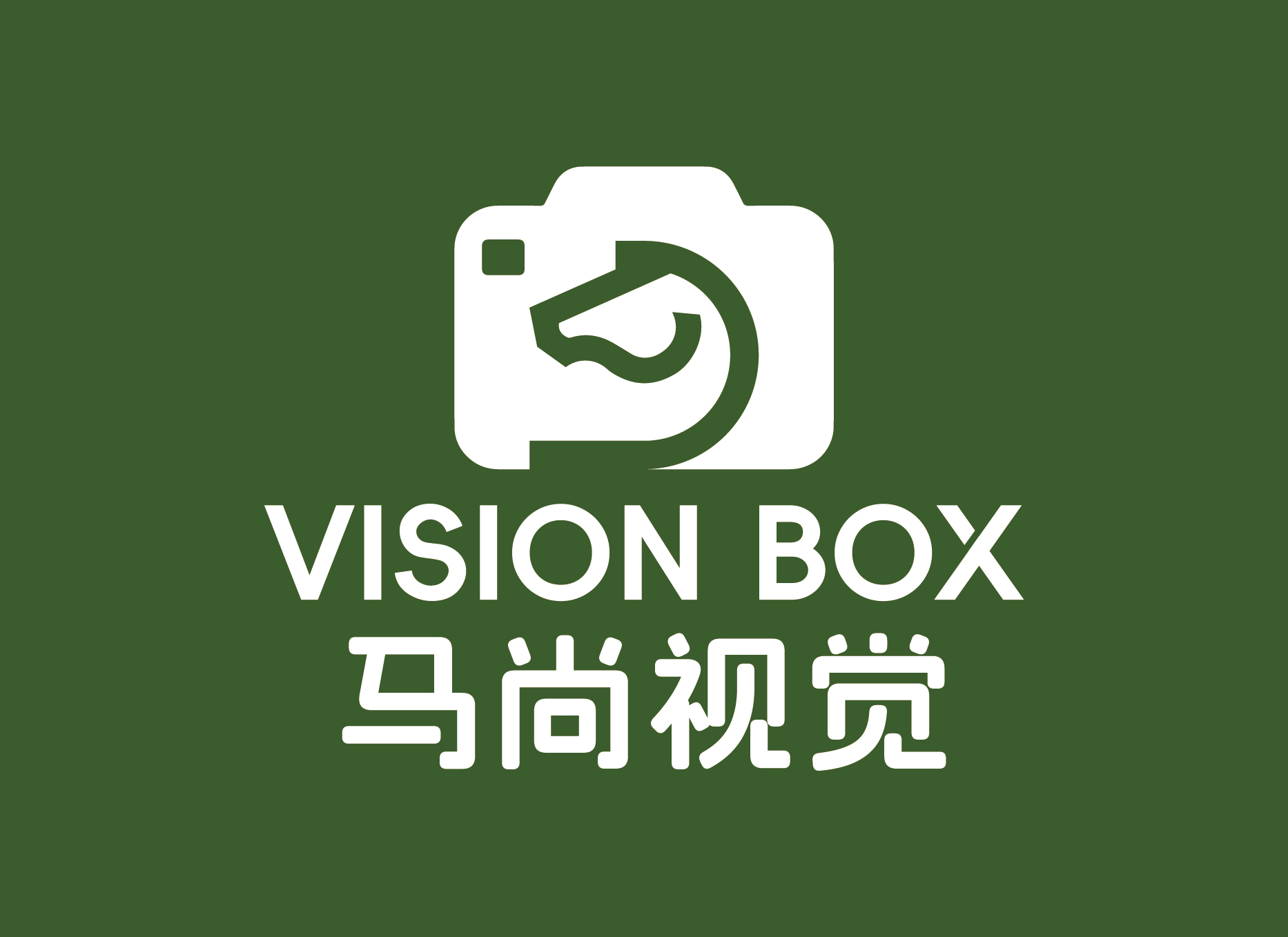 马尚视觉